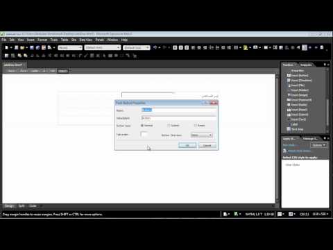 الدرس السابع و الأربعون : تعديل واجهة إضافة المستخدم