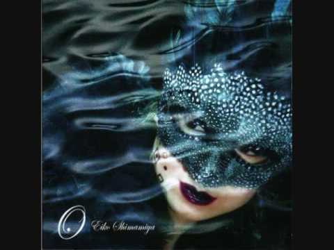 Eiko Shimamiya - Doko Ni Mo Nai Michi