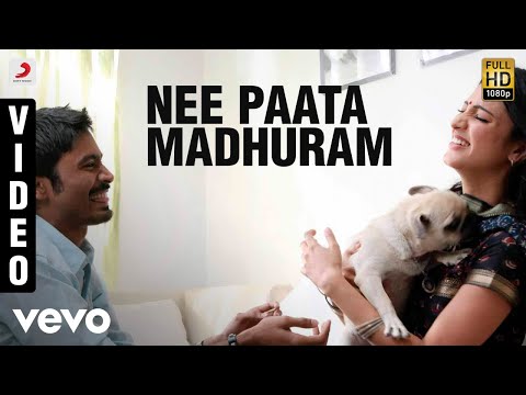 Anirudh Ravichander, Roop Kumar Rathod, Shreya Ghoshal - Nee Paata Madhuram - UCTNtRdBAiZtHP9w7JinzfUg