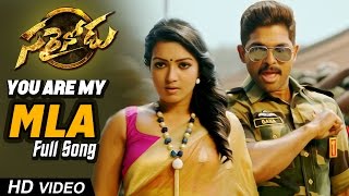 Video Trailer Sarrainodu