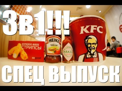 Спец выпуск Сравнений #2 - UCen2uvzEw4pHrAYzDHoenDg