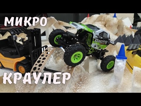 Краулер за 45$ на треке ... WLtoys 24438 1/24 4WD Rock Crawler RC Car - UCvsV75oPdrYFH7fj-6Mk2wg