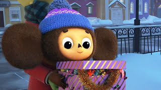 Чебурашка - Секрет праздника | Мультфильм HD для детей