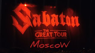 Full Concert. Live in Moscow, Russia. 13.03.2020