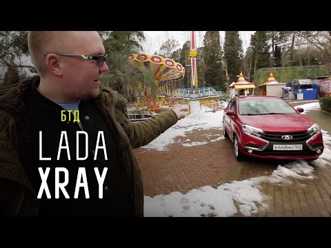 LADA XRAY 1.8 122 л.с. - Большой тест-драйв (видеоверсия) / Big Test Drive - UCQeaXcwLUDeRoNVThZXLkmw