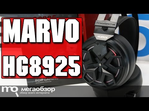 MARVO HG8925 обзор наушников - UCrIAe-6StIHo6bikT0trNQw