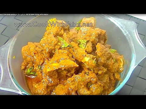 MUTTON GHEE MASALA - مٹن گھی مسالا - मटन घी मसाला *COOK WITH FAIZA* - UCR9WXUxcp0bR9OWi5ersIHw