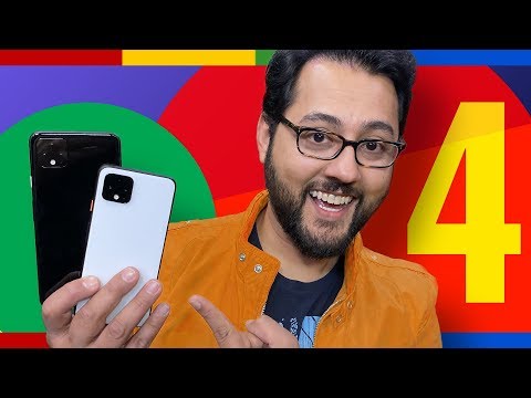 Google Pixel 4: Should you upgrade? - UCOmcA3f_RrH6b9NmcNa4tdg