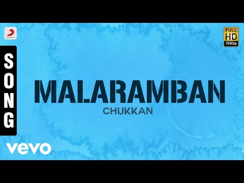 Chukkan - Malaramban Malayalam Song | Suresh Gopi, Gautami Tadimalla - UCTNtRdBAiZtHP9w7JinzfUg