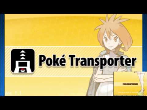 News: Pokemon Bank Released! PokeTransporter Tutorial! - UCKOnM_lSgM8vlw9MTM2J7Hw