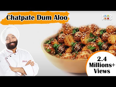 Chatpate Dum Aloo - Turban Tadka - UCthIcpK06l9bhi9ISgreocw