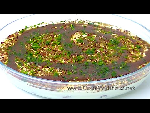 KEEMAY KE DAHI BARAY *COOK WITH FAIZA* - UCR9WXUxcp0bR9OWi5ersIHw