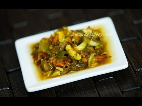 Torshi Liteh (Tursu) Pickled Vegetable Recipe - UCZXjjS1THo5eei9P_Y2iyKA