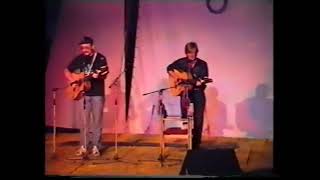 Александр Гейнц и Сергей Данилов - Не провожайте. Грушинский фестиваль 1995
