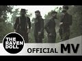 MV เพลง ไม่ใช่เพลงรัก - THE RAVEN DOLL