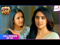 Suman Indori  Full Episode - 197  Suman challanges Devika  Colors TV