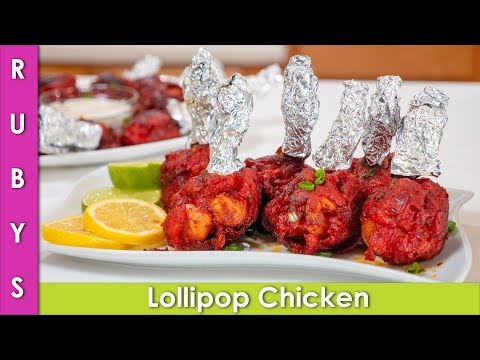 Lollipop Chicken Crispy Chicken Wings Recipe in Urdu Hindi  - RKK - UCMhx-uS3O-G_6_lTrYmDKLw