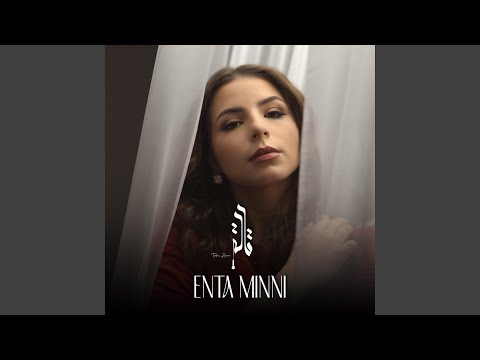 Enta Menni