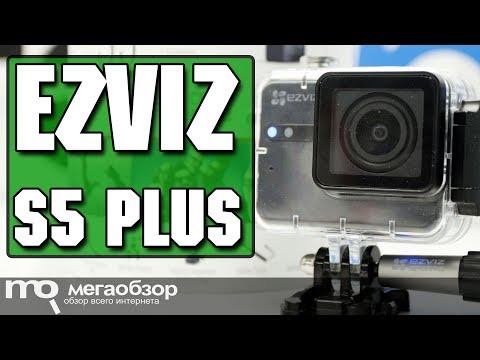 EZVIZ S5 plus обзор экшн-камеры - UCrIAe-6StIHo6bikT0trNQw