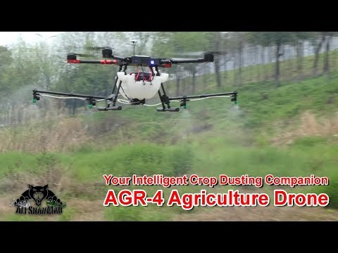 AGR-4 Agriculture Drone Crop Dusting Break Point and RTH Demo - UCsFctXdFnbeoKpLefdEloEQ