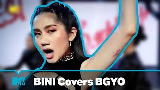 BINI - ‘The Baddest’ Dance Cover | Asia Spotlight