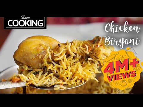 Chicken Biryani | Pressure Cooker  Chicken Biryani Recipe
