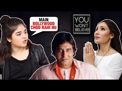 Video - Bollywood Report - Zaira Wasim, Vinod Khanna, Mamta Kulkarni | Stars Who Quit Bollywood For their RELIGION #India