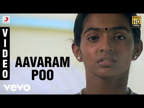 Poo - Aavaram Poo Video | Parvathy , Srikanth - UCTNtRdBAiZtHP9w7JinzfUg