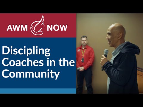 AWM Now: Coach Tony Dungy Speaks to Local Coaches