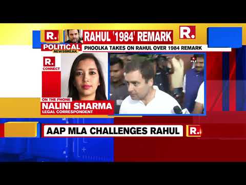 AAP MLA HS Phoolka Challenges Rahul Gandhi Over 1984 Anti-Sikh Riots Remark 