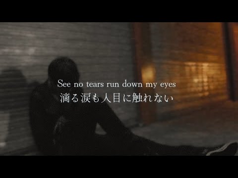 ［和訳」 Joji - Pretty boy (feat. Lil Yachty) Lyrics / Lyric Video