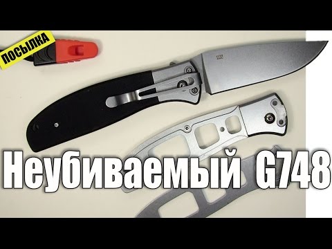 Нож Ganzo G748 - UCu8-B3IZia7BnjfWic46R_g