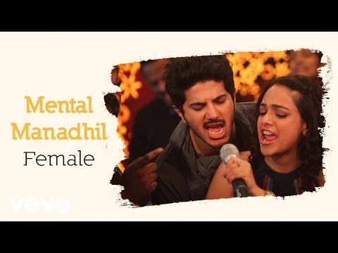 OK Kanmani - Mental Manadhil Female Lyric Video | A.R. Rahman, Mani Ratnam - UCTNtRdBAiZtHP9w7JinzfUg