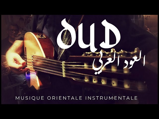 Old Arabic Music: The Best Instrumentals