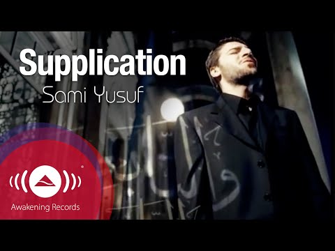 Supplication - Sami Yusuf Naat