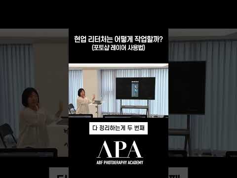 현업 리터쳐는 어떻게 작업할까요?