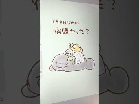 誰かに刺され！！！ASMR！！