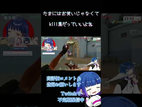 thumbnail_O-Fv715VJ0U