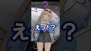 車好きがきっと思ってる事【新原付】