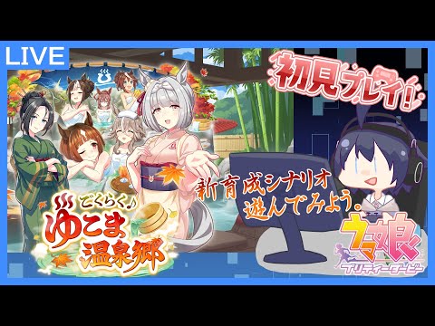 thumbnail_O-KgkLrzLAU