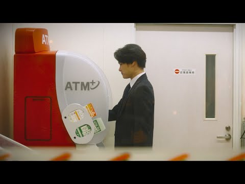 2025セブン銀行会社紹介動画