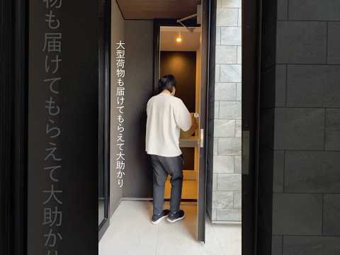 ビルトイン宅配ボックス｜#ミサワホーム #注文住宅 #宅配ボックス
