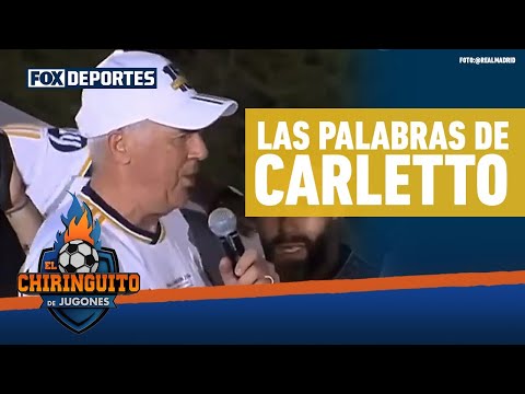 😎 HABLA ANCELOTTI | Carlo Ancelotti explica por qué ganó el Real
Madrid | El Chiringuito
