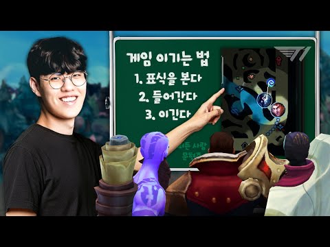 이건 첫 번째 레슨 표식 보이면 오기