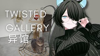 Anomalies Again...? OIIAIOIIAI? 【Twisted Gallery】
