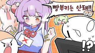 나도 빵빵할 수 있는거잖아