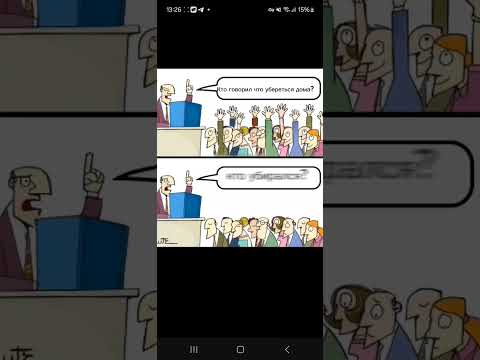 Не,ну рил?кто? #skibiditoilet #edit #memes