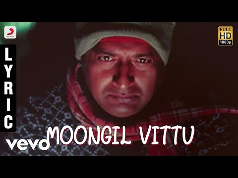 Abhiyum Naanum - Moongil Vittu Tamil Lyric | Prakash Raj, Trisha | Vidyasagar - UCTNtRdBAiZtHP9w7JinzfUg