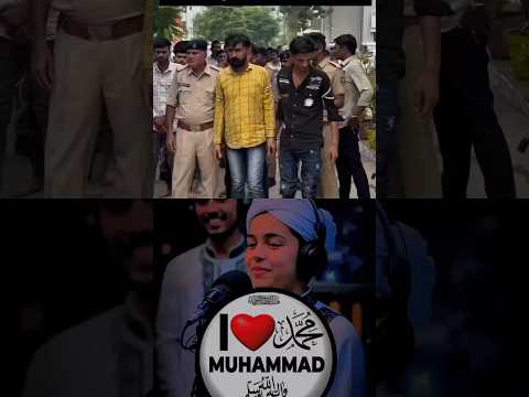 I love mohammedﷺI #trending #Bareilly #Islamic #shortsfeed#viralvideos#youtubeshorts #ilovemohammedﷺ