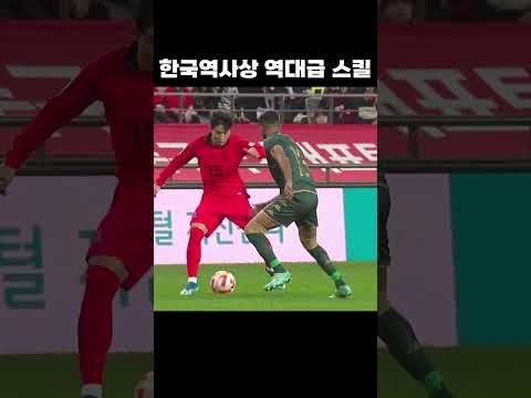 해설진도 인정해버림 #shorts